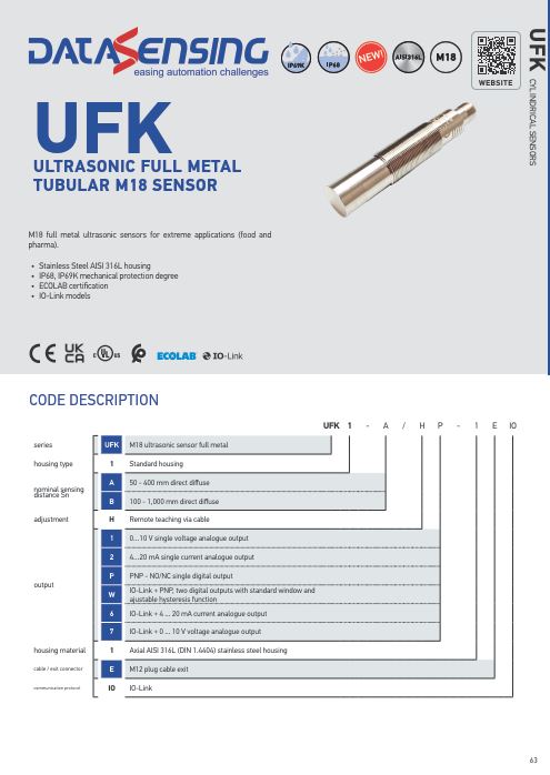 UFK Datasensing [Datalogic] Ultrasonic
