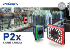 Datasensing (Datalogic) DS-P2x Camera